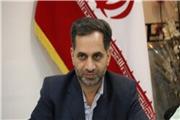 سازمان بازرسی آماده پشتیبانی ازسربازان عرصه‌ اقتصادی استان کرمان است