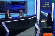 قانون همسان سازی حقوق بازنشستگان اجرایی می‌شود