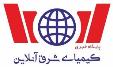 کیمیای شرق آنلاین